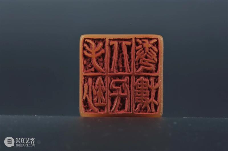 【寻味孤山】早期社员：谢磊明 孤山 早期 社员 谢磊明 编者按 西泠印社 岁月 印社 发展史 社址 崇真艺客