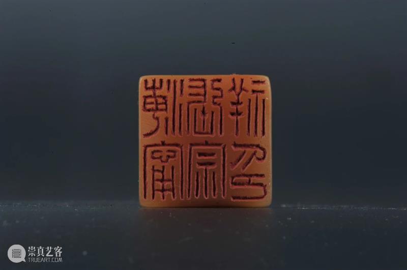 【寻味孤山】早期社员：谢磊明 孤山 早期 社员 谢磊明 编者按 西泠印社 岁月 印社 发展史 社址 崇真艺客