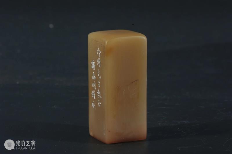 【寻味孤山】早期社员：谢磊明 孤山 早期 社员 谢磊明 编者按 西泠印社 岁月 印社 发展史 社址 崇真艺客