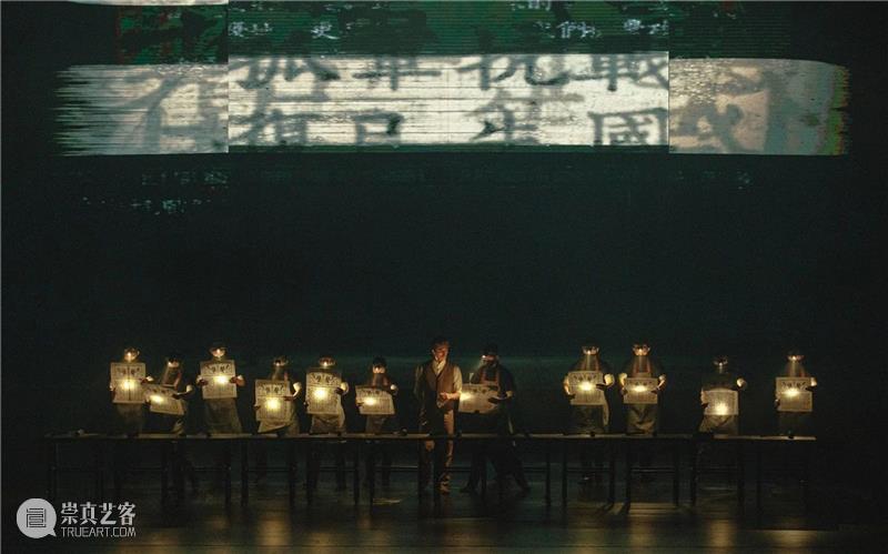 《骑兵》《石榴花开》《红旗》《努力餐》《朱自清》——五部“荷花奖”作品精彩剧照赏析 荷花奖 作品 骑兵 朱自清 石榴花开 红旗 努力餐 剧照 上方 中国舞台美术学会 崇真艺客