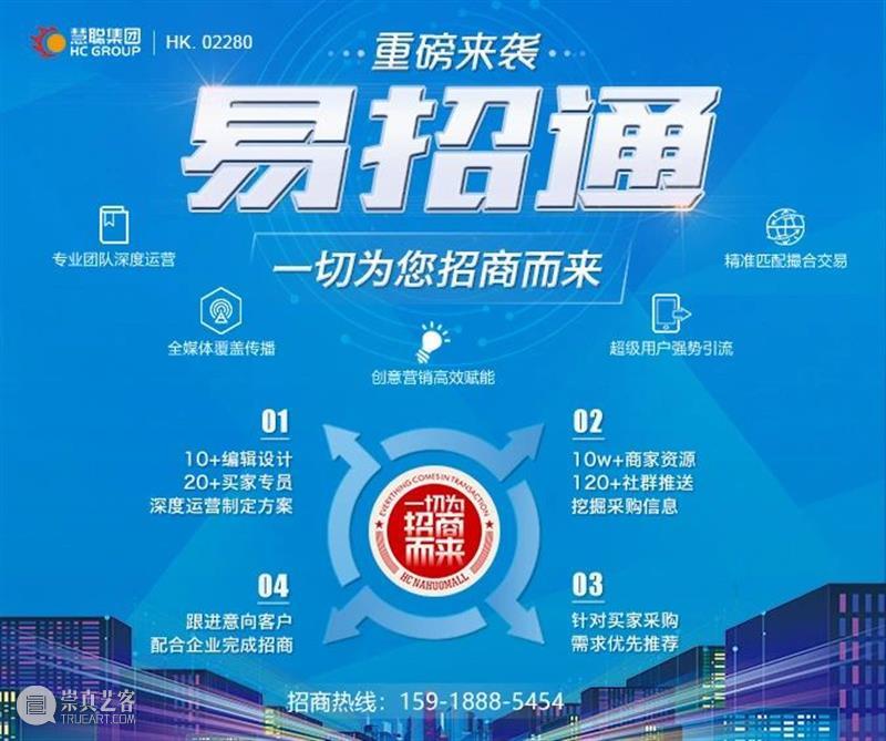 《骑兵》《石榴花开》《红旗》《努力餐》《朱自清》——五部“荷花奖”作品精彩剧照赏析 荷花奖 作品 骑兵 朱自清 石榴花开 红旗 努力餐 剧照 上方 中国舞台美术学会 崇真艺客