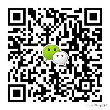 M50展览 | 逸乐心禅--田旭桐水墨作品展 田旭桐 水墨 作品展 逸乐心禅 北京 中央工艺美术学院 清华大学美术学院 教授 硕士生 导师 崇真艺客