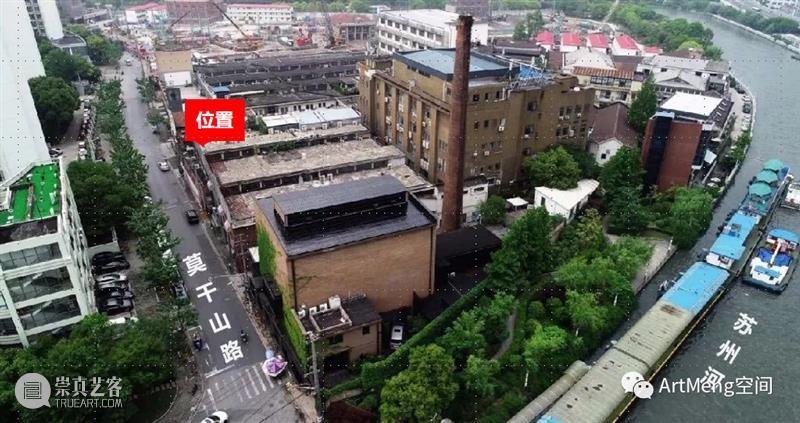 M50展览 | 逸乐心禅--田旭桐水墨作品展 田旭桐 水墨 作品展 逸乐心禅 北京 中央工艺美术学院 清华大学美术学院 教授 硕士生 导师 崇真艺客