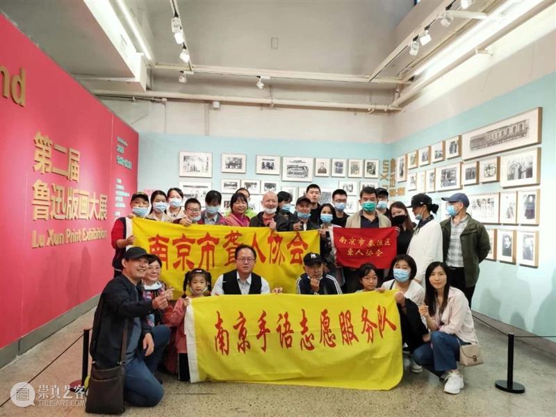 已经发生的和即将发生的精彩——金陵美术馆国庆日记! 金陵美术馆 日记 活动 月圆国圆梦乡 时刻 南京书画院 于国庆 期间 长假 我馆 崇真艺客