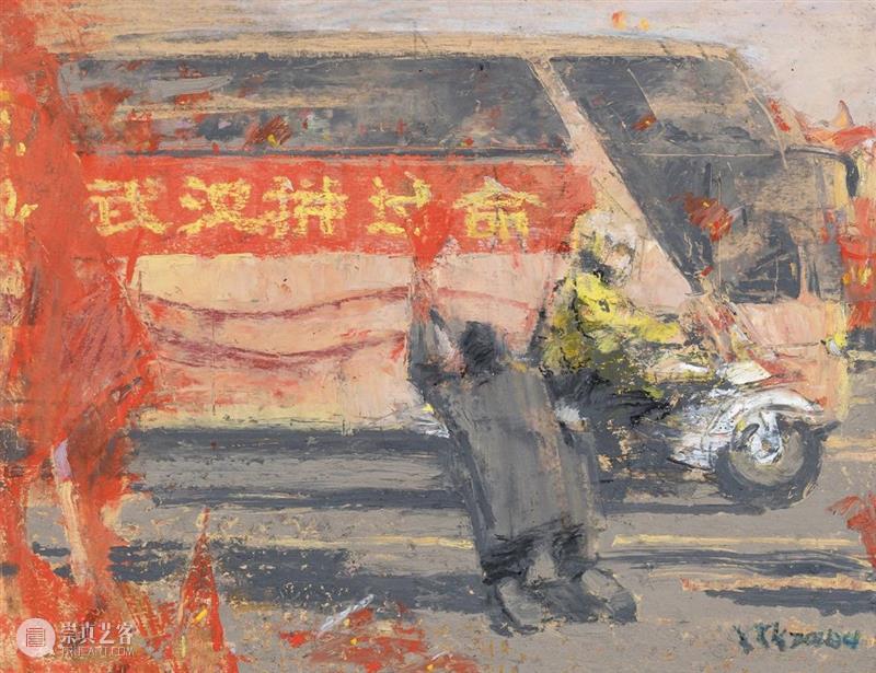 李向阳：默见——隔离期笔记 李向阳 隔离期 笔记 主办方 上海鸿一美术馆 出品人 郦韩英 日期 地址 上海市杨浦区黄兴路1818号11楼 崇真艺客