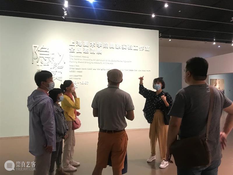 【中华艺术宫 | 现场】8天长假，近5万观众领略艺术之美 艺术 长假 中华艺术宫 观众 现场 假期 疫情 高峰 宫观展 上海市 崇真艺客