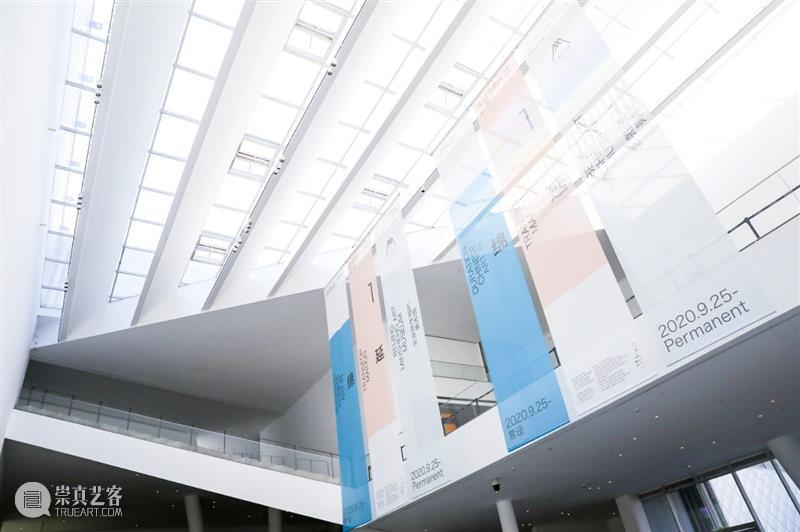 绵延“主题”阐释及展览关键词 主题 关键词 中国 艺术 时间 长期 地点 北京民生现代美术馆 汪民安 清华大学人文学院 崇真艺客