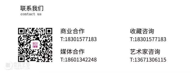 “艺术共同体”易水三年展新闻发布会将于10月10日正式启动! 易水 艺术 共同体 新闻 发布会 圆歌文商旅集团 中央美术学院国家艺术与文化政策研究所 学术 单位 歌文 崇真艺客