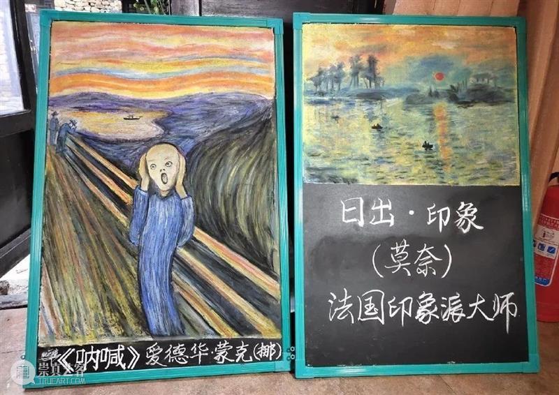 “中国最牛乞丐”，在街头画1000幅《蒙娜丽莎》，这次办了一场“特殊”的粉笔画展，惊艳了路人... 粉笔 中国 乞丐 路人 蒙娜丽莎 街头 画展 长假 期间 山东 崇真艺客
