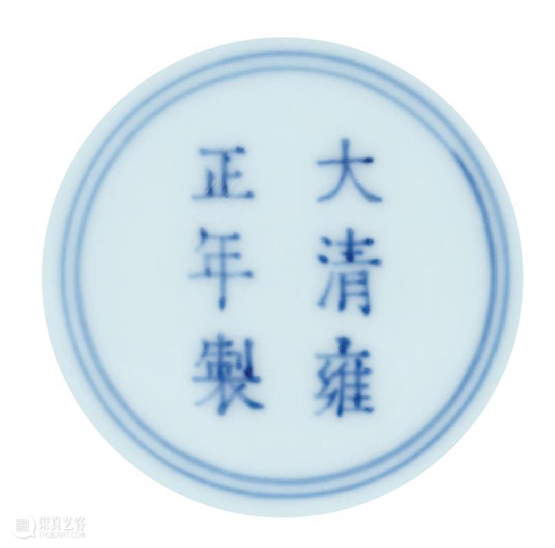 『中贸圣佳25周年春拍』 | 探秘“璀璨”夜场中的青花珍品 珍品 夜场 青花 拍卖会 Sungari Anniversary Auction 中国 书画 古代 崇真艺客