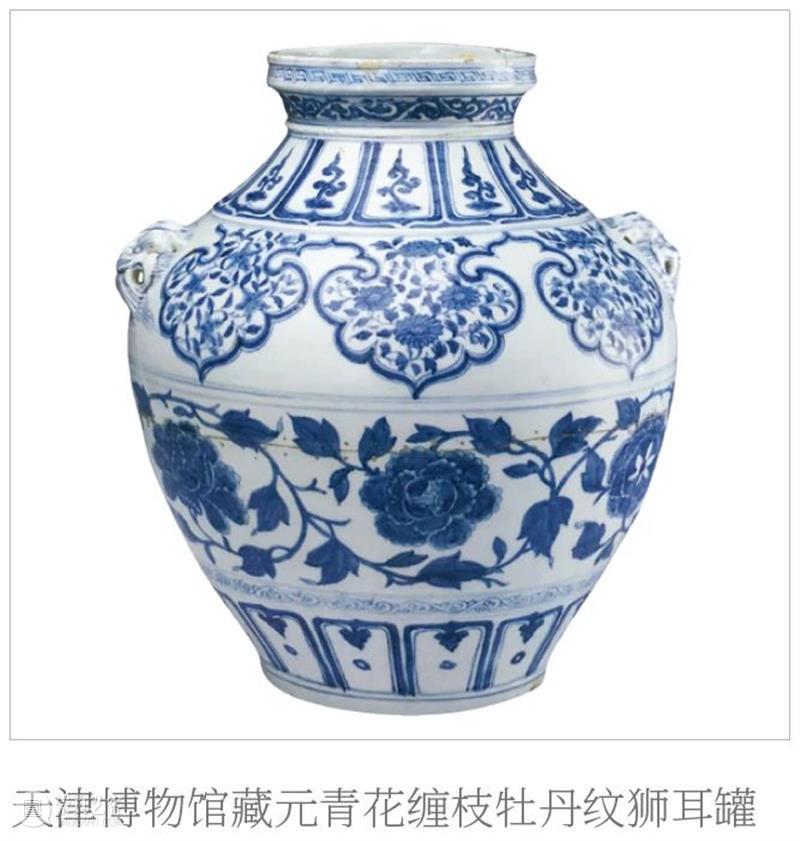 『中贸圣佳25周年春拍』 | 探秘“璀璨”夜场中的青花珍品 珍品 夜场 青花 拍卖会 Sungari Anniversary Auction 中国 书画 古代 崇真艺客