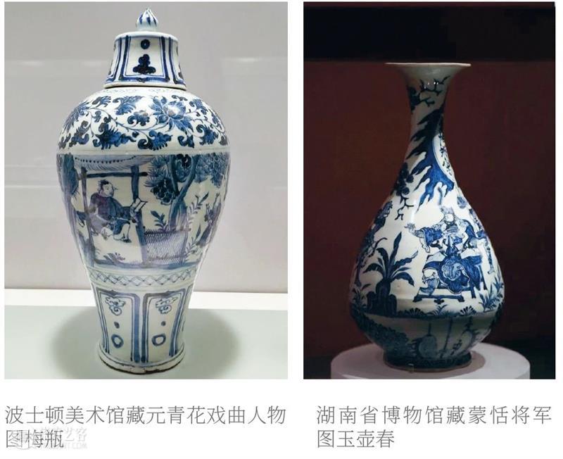 『中贸圣佳25周年春拍』 | 探秘“璀璨”夜场中的青花珍品 珍品 夜场 青花 拍卖会 Sungari Anniversary Auction 中国 书画 古代 崇真艺客