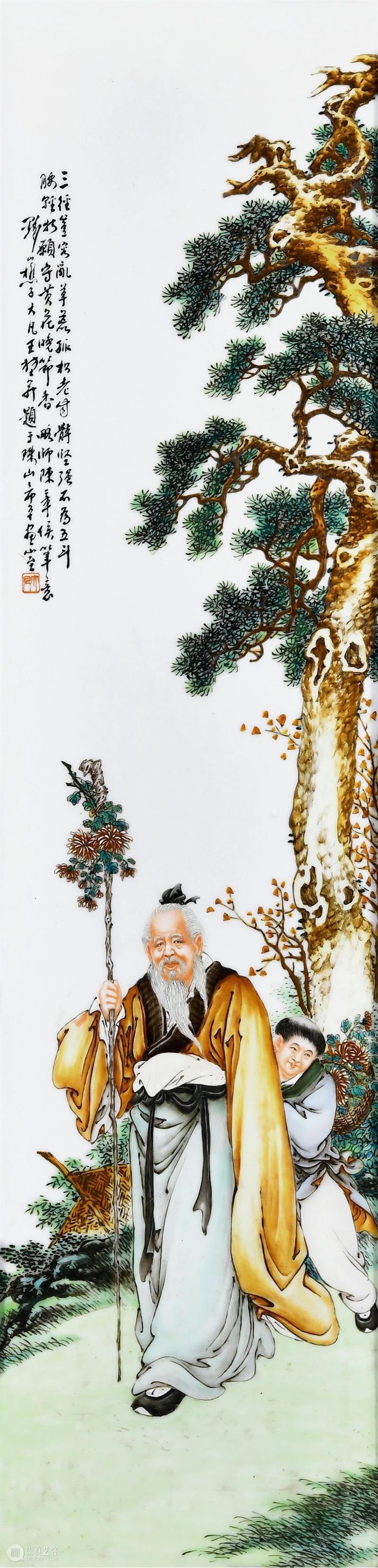 『中贸圣佳25周年春拍』 | 琳琅焕彩 锦上添华 — 王大凡作品赏析 锦上 王大凡 作品 琳琅焕彩 拍卖会 Sungari Anniversary Auction瓷艺 丹青 近现代 崇真艺客