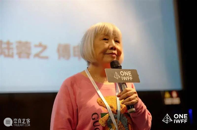 《答应你》陆蓉之:“我70岁为什么不能拍一部电影?” 答应你 陆蓉之 电影 纪录片 生活 写照 身份 新媒体 影像 艺术 崇真艺客