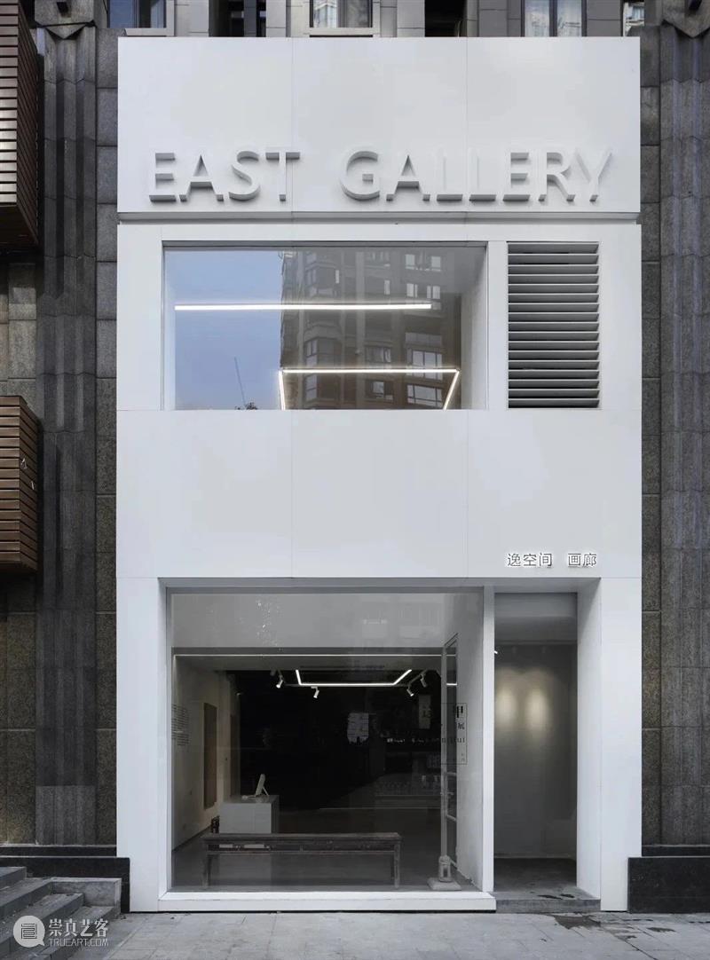 逸空间即将参加 NABF 2020 南京艺术书展丨展位B110 展位 南京 艺术 书展 空间 NABF BoothB 地点 莫愁湖路329号 梦幻城VIP预展 崇真艺客