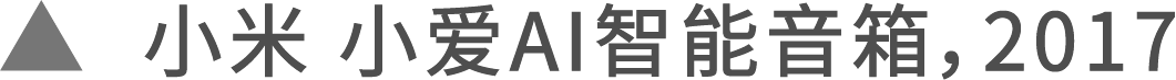 华中师范大学邀你参与人工智能艺术与设计在线论坛 崇真艺客