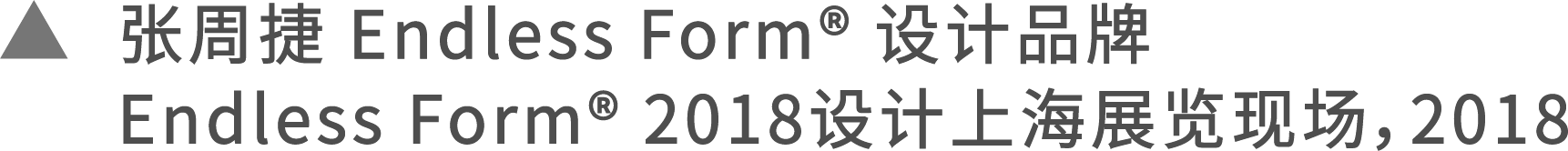 华中师范大学邀你参与人工智能艺术与设计在线论坛 崇真艺客