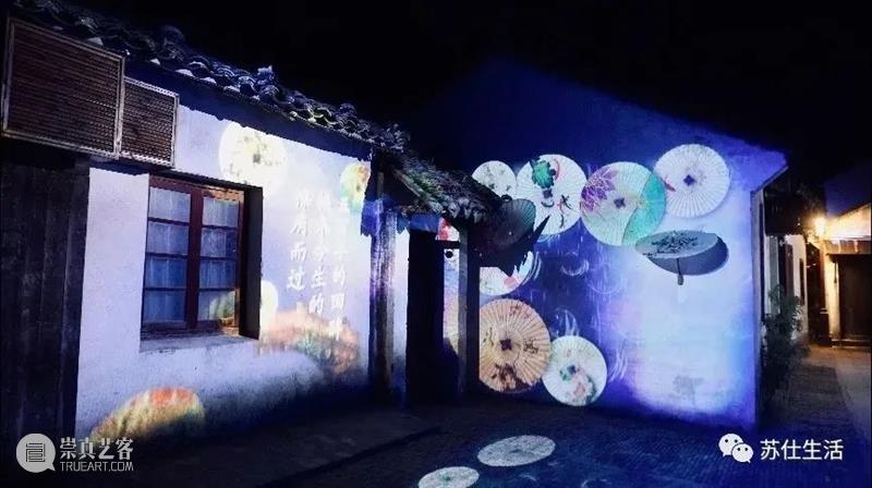 2020众海首秀周庄灯会|花灯灿烂如千树开花 周庄 灯会 花灯 众海首秀 千树 生活 历史 中国第一水乡 远近 旅游胜地 崇真艺客