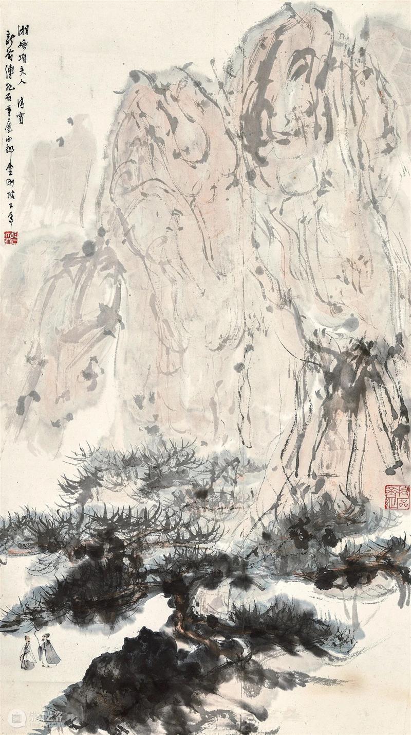 【嘉德香港・秋拍战报】91%高成交率，中国书画表现持续稳健！ 中国 嘉德 香港 书画 成交率 战报 拍卖会 书画部 接力 艺术 崇真艺客