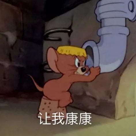 国漫《哪吒重生》定档春节；郭敬明新片《晴雅集》定档 哪吒重生 郭敬明 新片 晴雅集 国漫 影视 好剧 小豆 数码宝贝 剧场版 崇真艺客