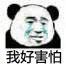 国漫《哪吒重生》定档春节；郭敬明新片《晴雅集》定档 哪吒重生 郭敬明 新片 晴雅集 国漫 影视 好剧 小豆 数码宝贝 剧场版 崇真艺客
