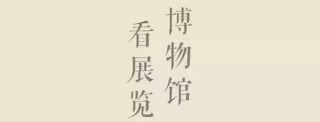 招聘丨新媒体编辑：你想成为馆儿君吗？ 新媒体 编辑 馆儿君 企业介绍多棱镜网络科技有限公司 国内 互联网 +智慧博物馆 整体 解决方案 领导者 崇真艺客