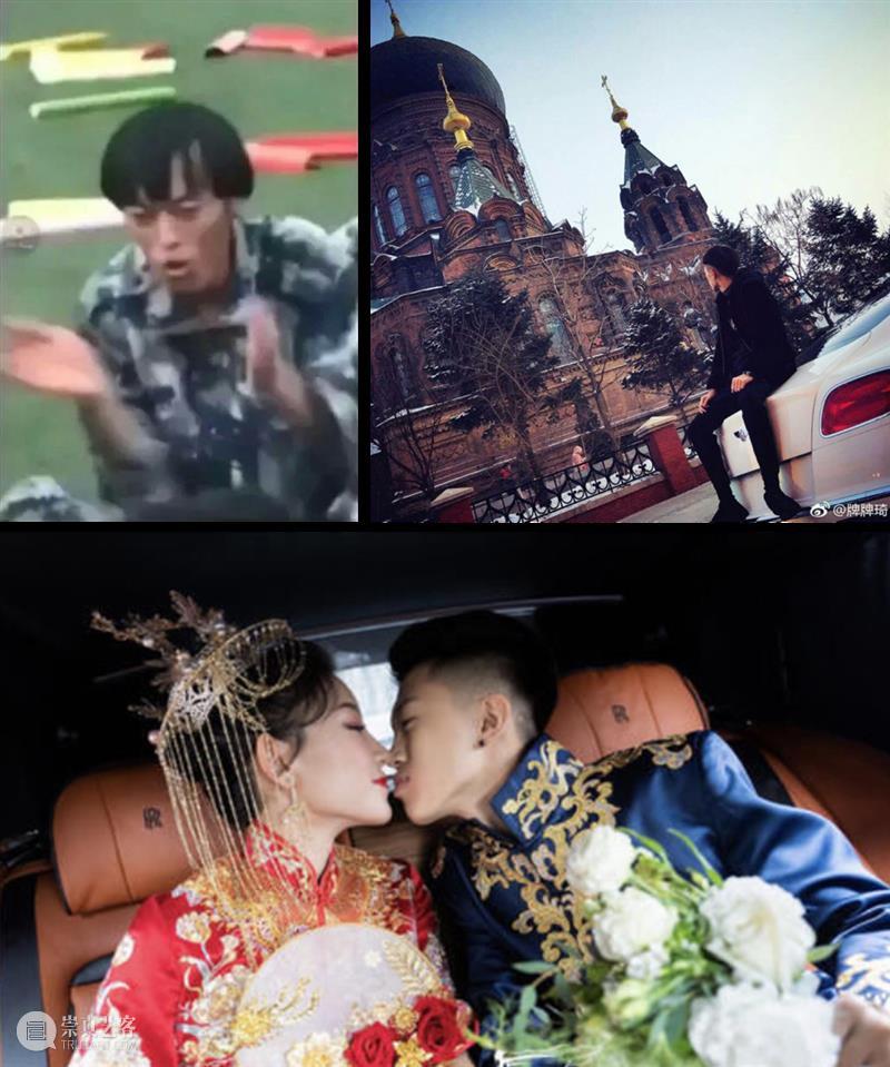 讨论回顾｜“快手”：社区与“真”人 快手 社区 疫情 时期 意义 普通人 机会 商业 模式 体量 崇真艺客