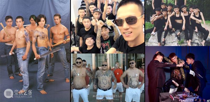 讨论回顾｜“快手”：社区与“真”人 快手 社区 疫情 时期 意义 普通人 机会 商业 模式 体量 崇真艺客