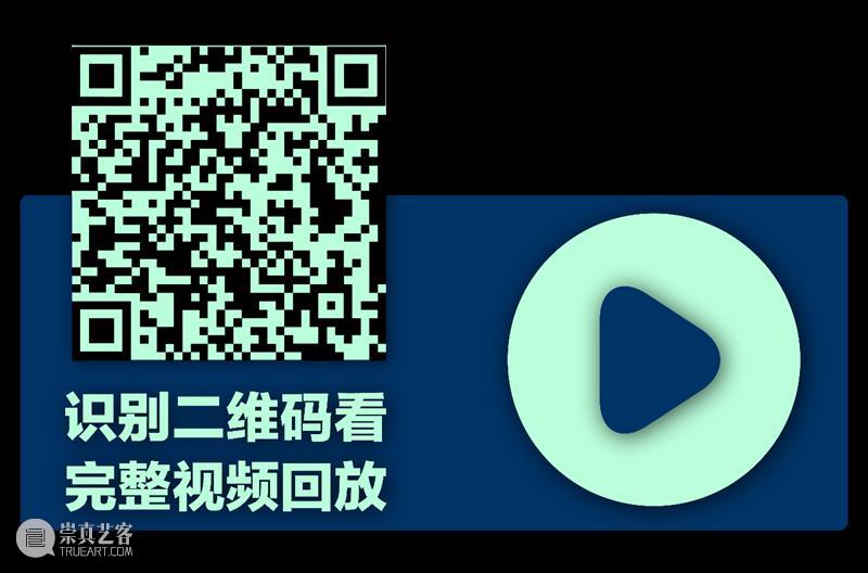 讨论回顾|“快手”:社区与“真”人 快手 社区 疫情 时期 意义 普通人 机会 商业 模式 体量 崇真艺客