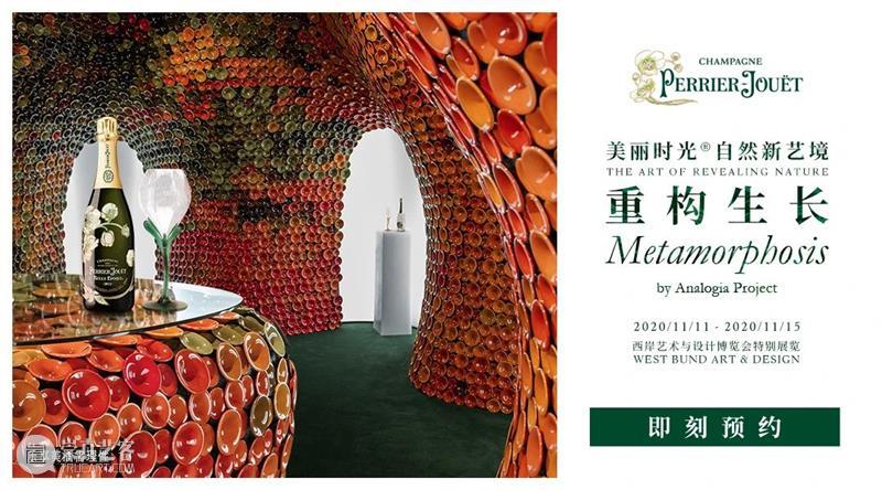 西岸博览会参展画廊 | 艺博画廊 西岸 博览会 画廊 艺博画廊 艺术 西岸艺术中心 上海 空间 内景 中国 崇真艺客