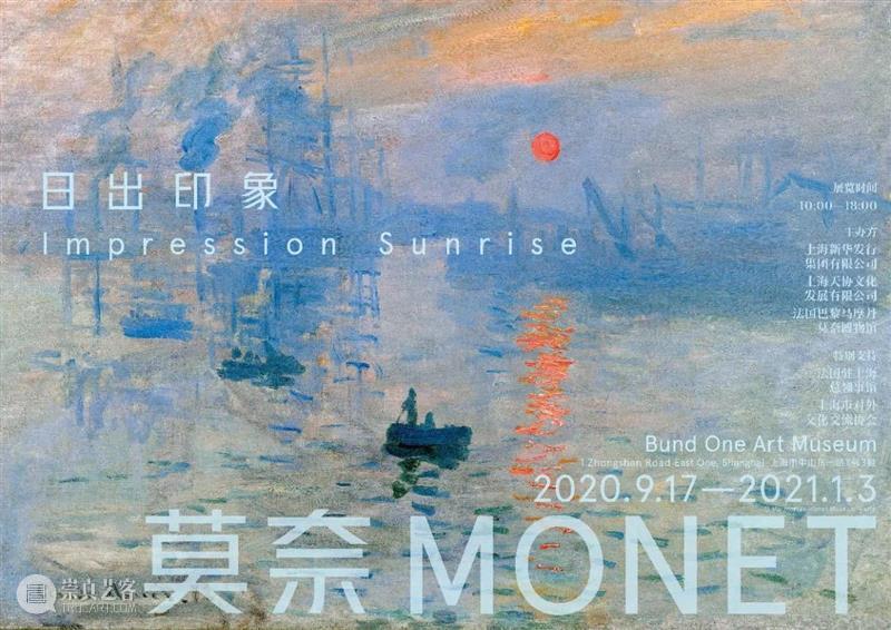本周推荐 | 不只是一场梦境 梦境 What 安利 营养 活动 艺术 细菌 北京 戏剧 你好 崇真艺客