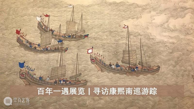 即将举槌 | 古代书画拍卖由任仁发《五王醉归图》领衔 古代 书画 任仁发 五王醉归图 蘇富比 元代 画坛 巨匠 宋笺纸 品相 崇真艺客