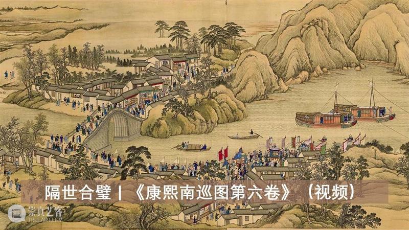 即将举槌 | 古代书画拍卖由任仁发《五王醉归图》领衔 古代 书画 任仁发 五王醉归图 蘇富比 元代 画坛 巨匠 宋笺纸 品相 崇真艺客