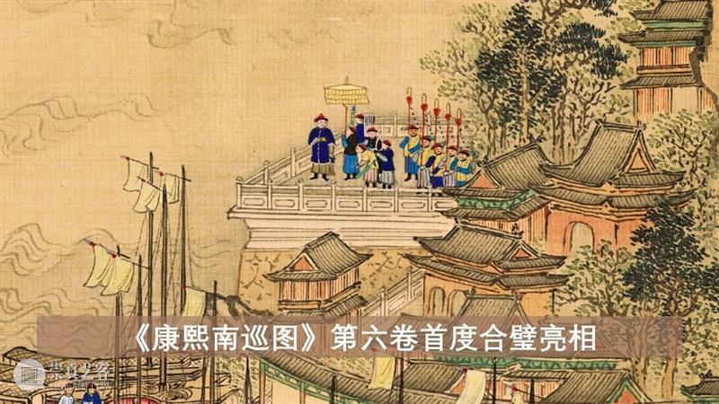 即将举槌 | 古代书画拍卖由任仁发《五王醉归图》领衔 古代 书画 任仁发 五王醉归图 蘇富比 元代 画坛 巨匠 宋笺纸 品相 崇真艺客