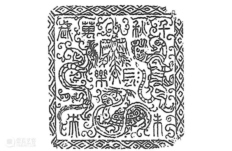 触摸先秦时代｜美术、神话与祭祀 美术 神话 先秦 时代 张光直 插图 古代 青铜 礼器 食器 崇真艺客