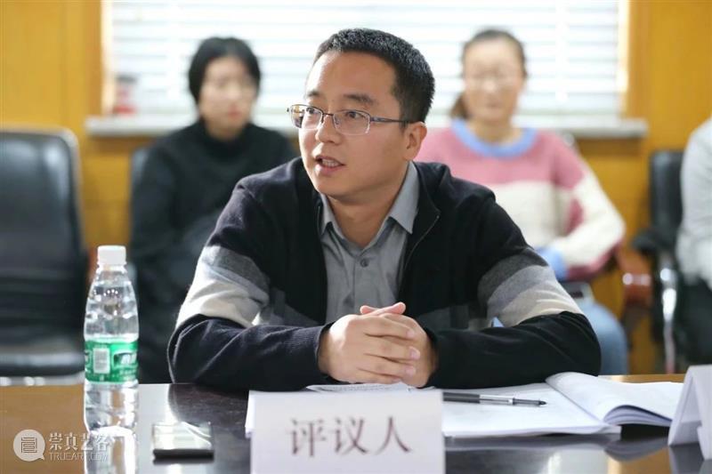触摸先秦时代|美术、神话与祭祀 美术 神话 先秦 时代 张光直 插图 古代 青铜 礼器 食器 崇真艺客