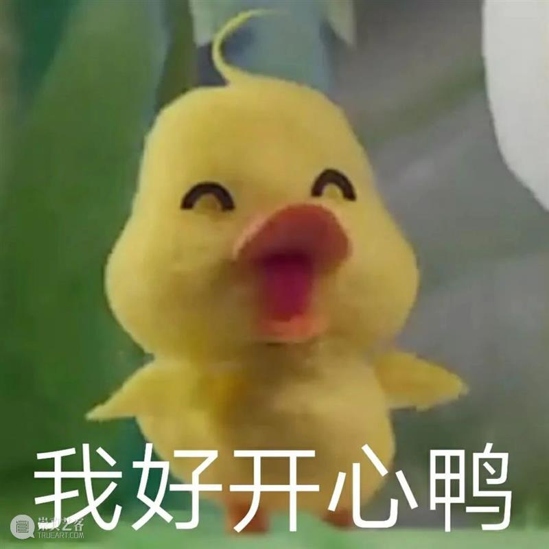 楼主周报 | 金马奖入围名单揭晓，《魔方大厦》将拍电影…… 楼主 周报 魔方大厦 电影 金马奖 名单 上方 影院 页面 右上 崇真艺客