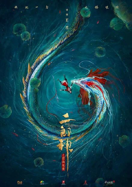 楼主周报 | 金马奖入围名单揭晓，《魔方大厦》将拍电影…… 楼主 周报 魔方大厦 电影 金马奖 名单 上方 影院 页面 右上 崇真艺客