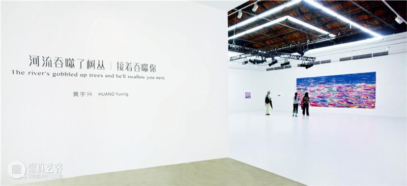 【保利拍卖十五周年】中国新绘画 中国 保利拍卖 千禧年 艺术 时期 80后 艺术家 视角 面貌 保利 崇真艺客
