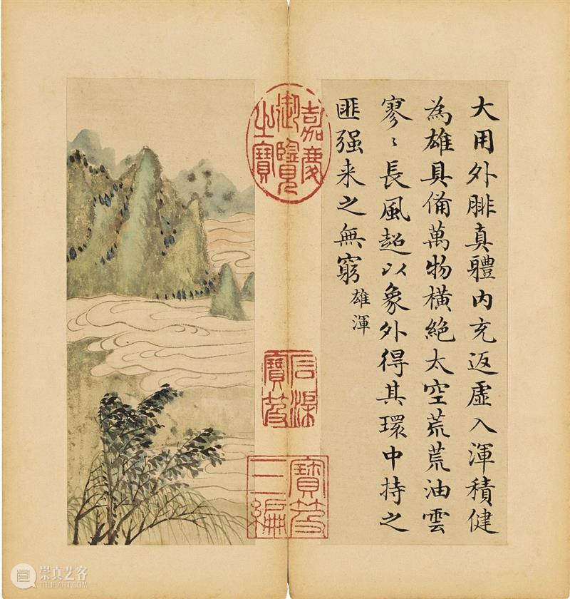 蘇富比古代书画拍卖今日举槌! 蘇富比 古代 书画 万众 石渠秘珍双璧 元代 画坛 巨匠 任仁发 五王醉归图 崇真艺客