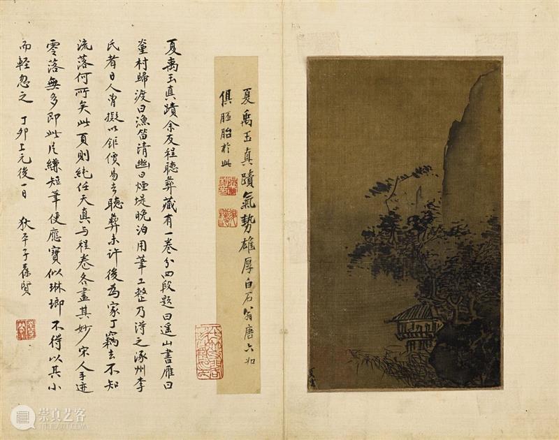 蘇富比古代书画拍卖今日举槌！ 蘇富比 古代 书画 万众 石渠秘珍双璧 元代 画坛 巨匠 任仁发 五王醉归图 崇真艺客