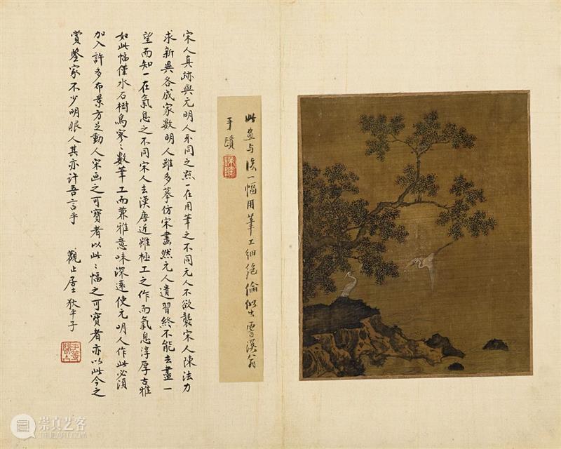 蘇富比古代书画拍卖今日举槌！ 蘇富比 古代 书画 万众 石渠秘珍双璧 元代 画坛 巨匠 任仁发 五王醉归图 崇真艺客