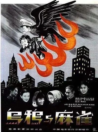 赵丹，从青春偶像到多才多艺的艺术家 赵丹 艺术家 青春 偶像 如今 年轻人 流量 明星 说法 当时 崇真艺客