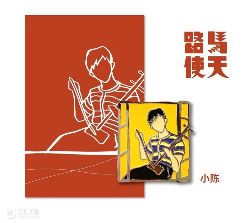 赵丹，从青春偶像到多才多艺的艺术家 赵丹 艺术家 青春 偶像 如今 年轻人 流量 明星 说法 当时 崇真艺客