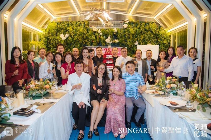 中贸圣佳25周年艺术夜宴岭南之行圆满落幕! 艺术 岭南 中贸圣佳国际拍卖有限公司 玮瑜 文化 夜宴 藏家 朋友 现场 嘉宾 崇真艺客