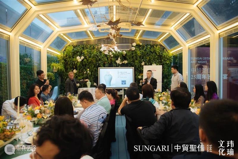 中贸圣佳25周年艺术夜宴岭南之行圆满落幕! 艺术 岭南 中贸圣佳国际拍卖有限公司 玮瑜 文化 夜宴 藏家 朋友 现场 嘉宾 崇真艺客