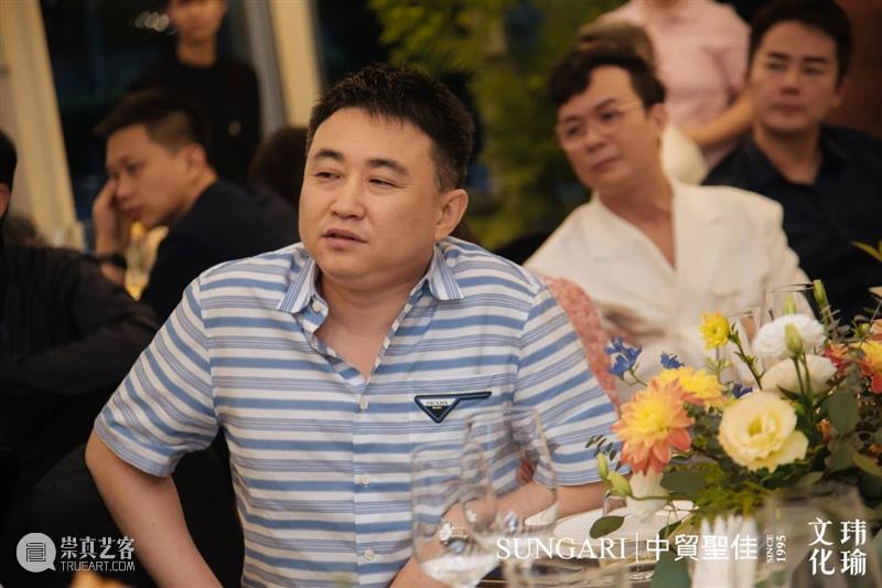 中贸圣佳25周年艺术夜宴岭南之行圆满落幕! 艺术 岭南 中贸圣佳国际拍卖有限公司 玮瑜 文化 夜宴 藏家 朋友 现场 嘉宾 崇真艺客