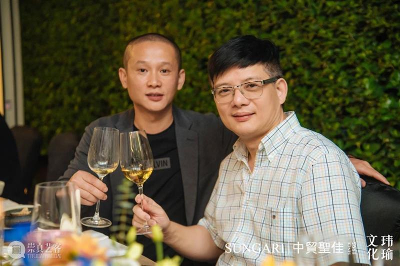 中贸圣佳25周年艺术夜宴岭南之行圆满落幕! 艺术 岭南 中贸圣佳国际拍卖有限公司 玮瑜 文化 夜宴 藏家 朋友 现场 嘉宾 崇真艺客