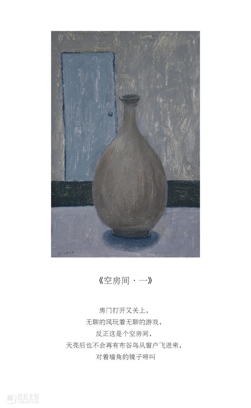 望川｜一个用石子豢养云朵的人 望川 云朵 石子 沉默的大多数 光线 耳朵 边上 绒毛 梦中 南方 崇真艺客