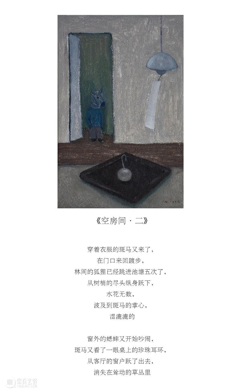 望川｜一个用石子豢养云朵的人 望川 云朵 石子 沉默的大多数 光线 耳朵 边上 绒毛 梦中 南方 崇真艺客